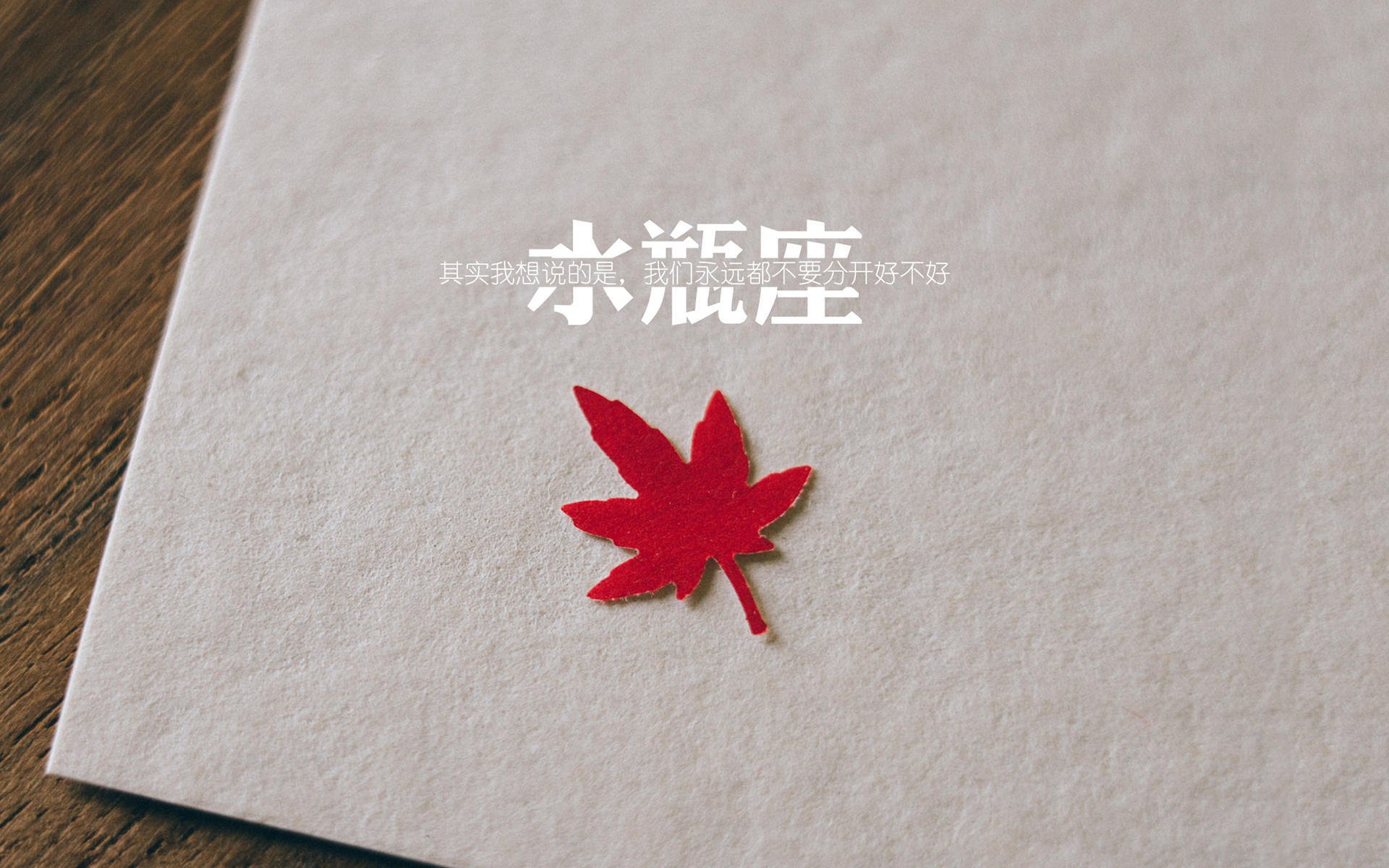 _凯尔特人持续发力,连胜纪录再创新高_,凯尔特人战绩