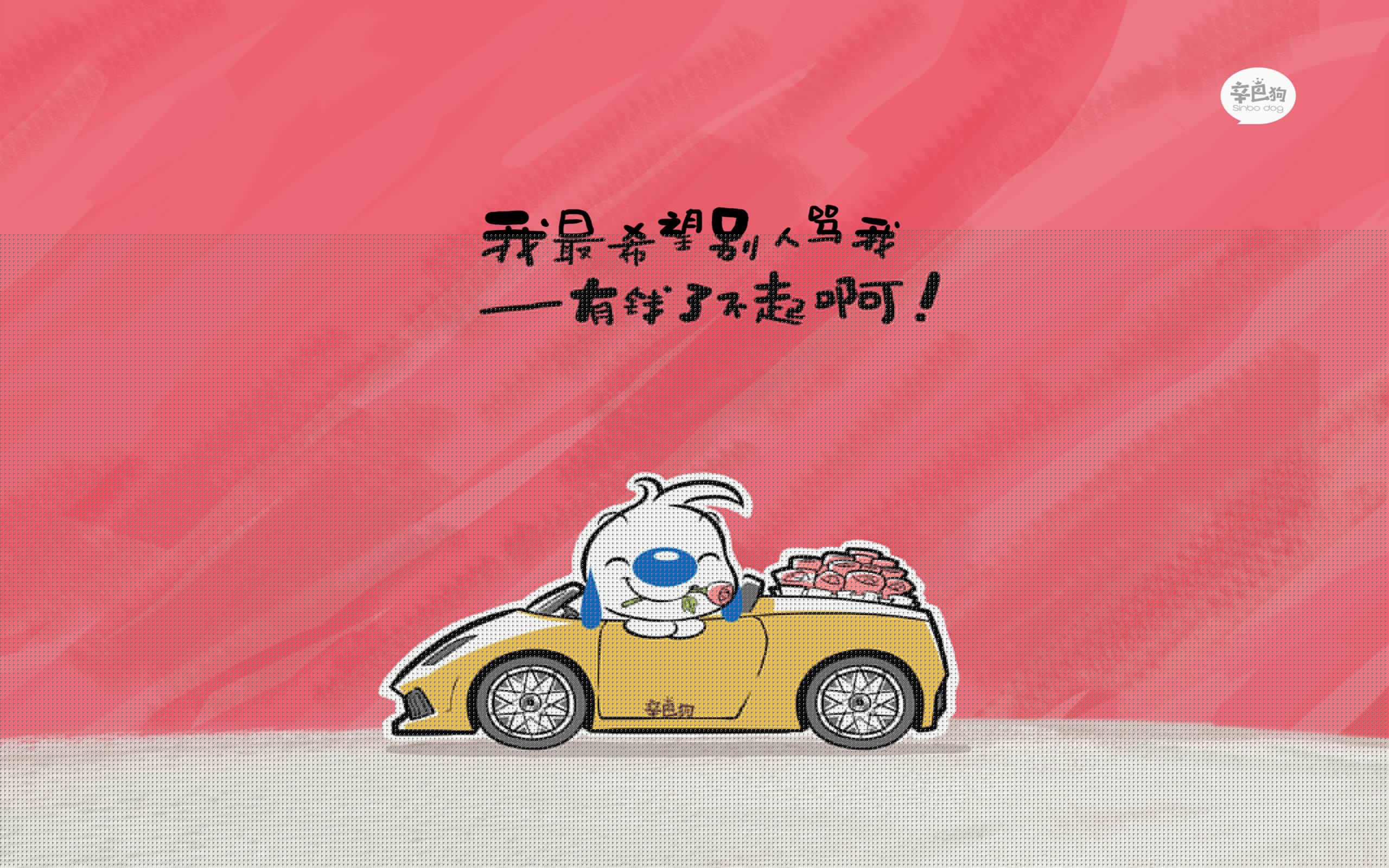 中游争霸：谁能登顶中游格局？，中游争霸_谁能登顶中游格局