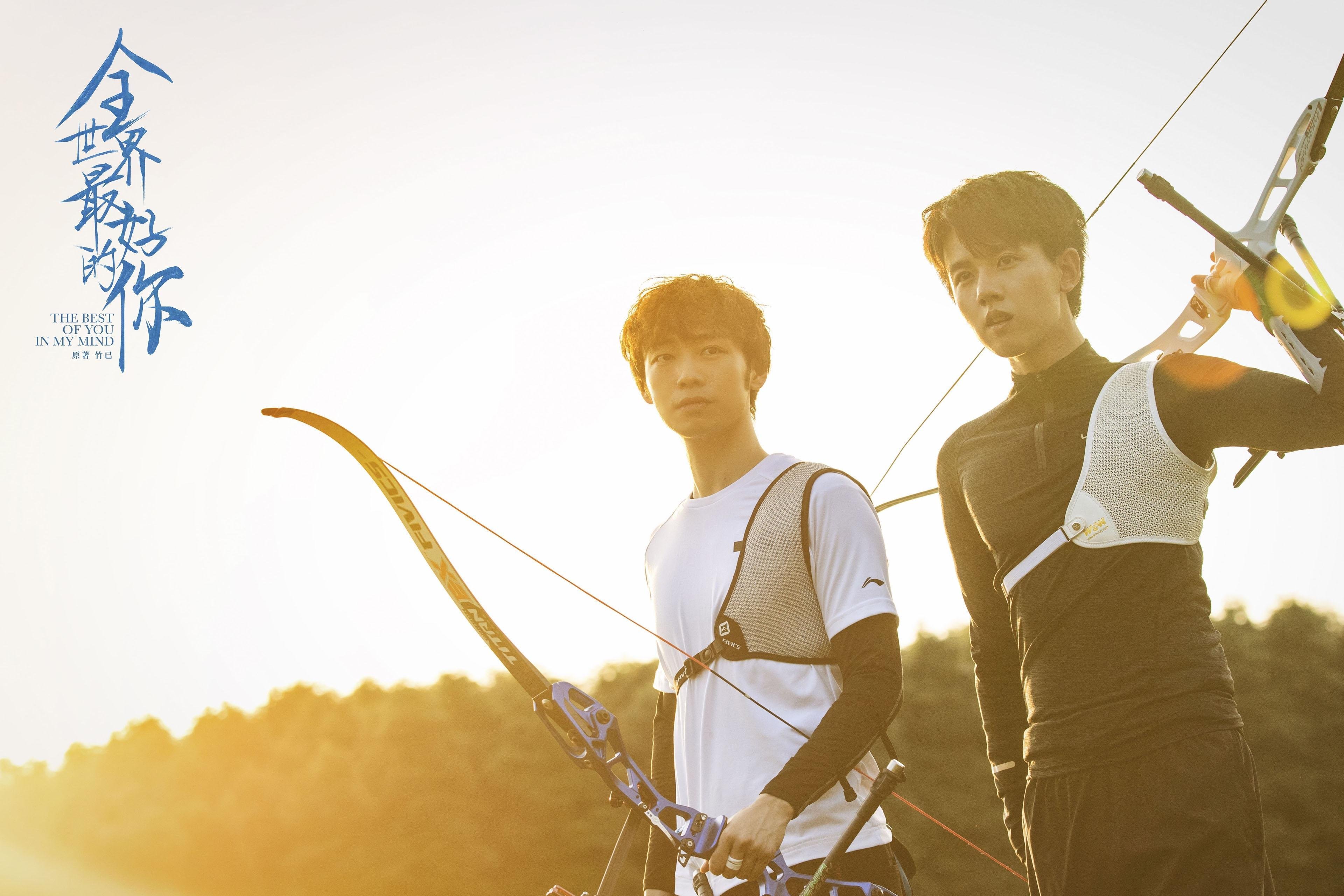 九游下载中心-公益影像：明星运动员的慈善之旅，体育明星做公益