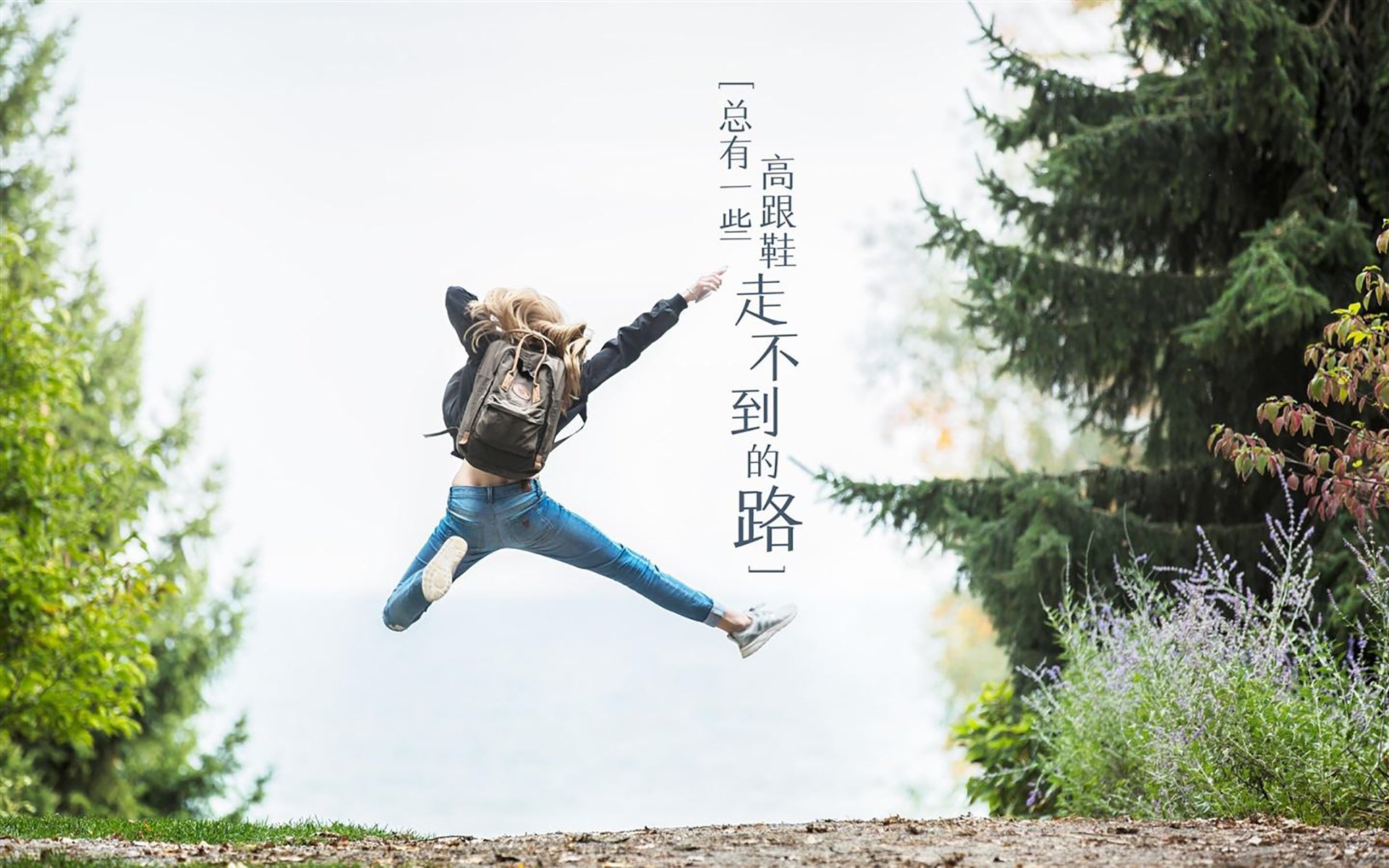 球队在全球杯篮球赛上取得突破性的胜利