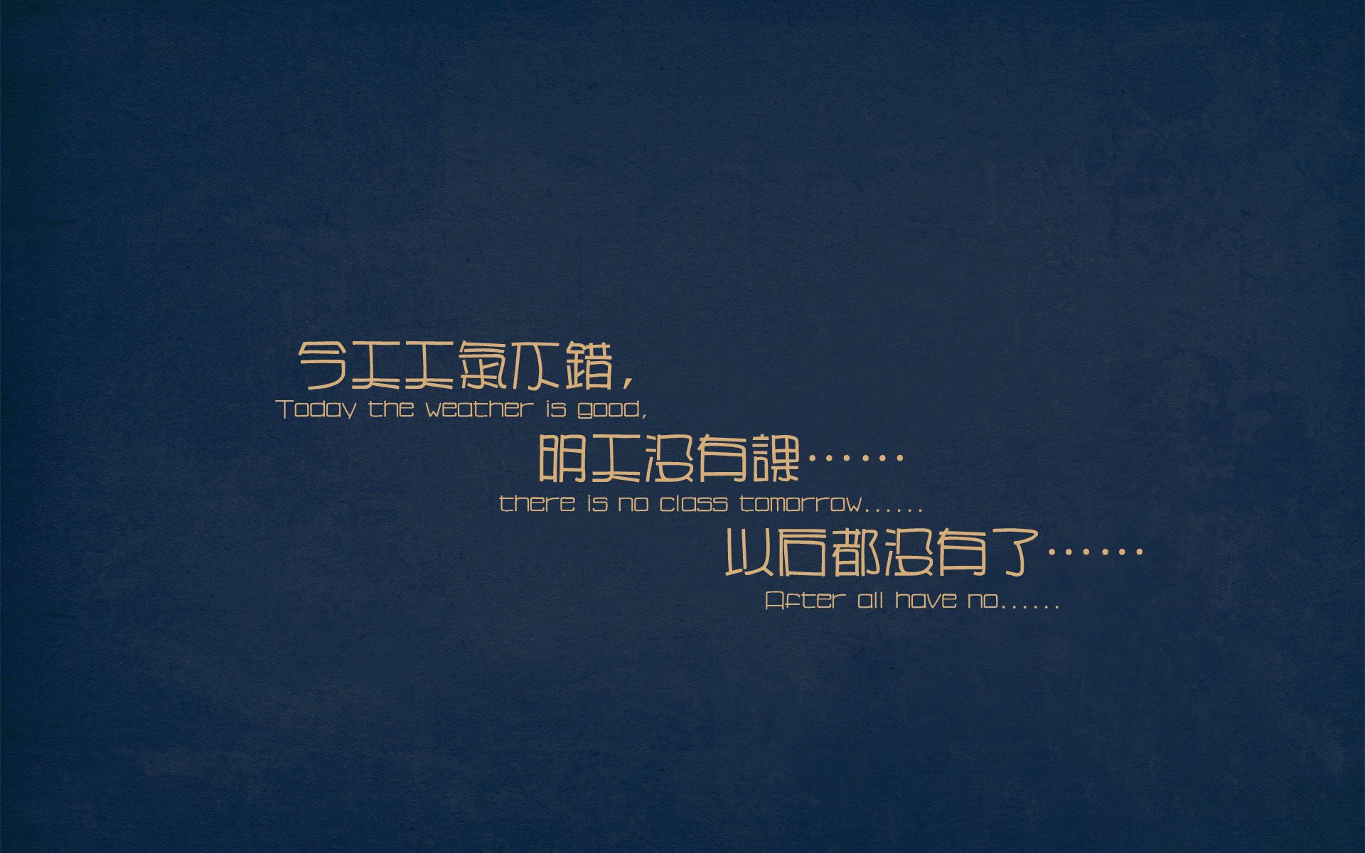 中超赛季球队净进球趋势图表,中超赛季球队净进球趋势图表最新