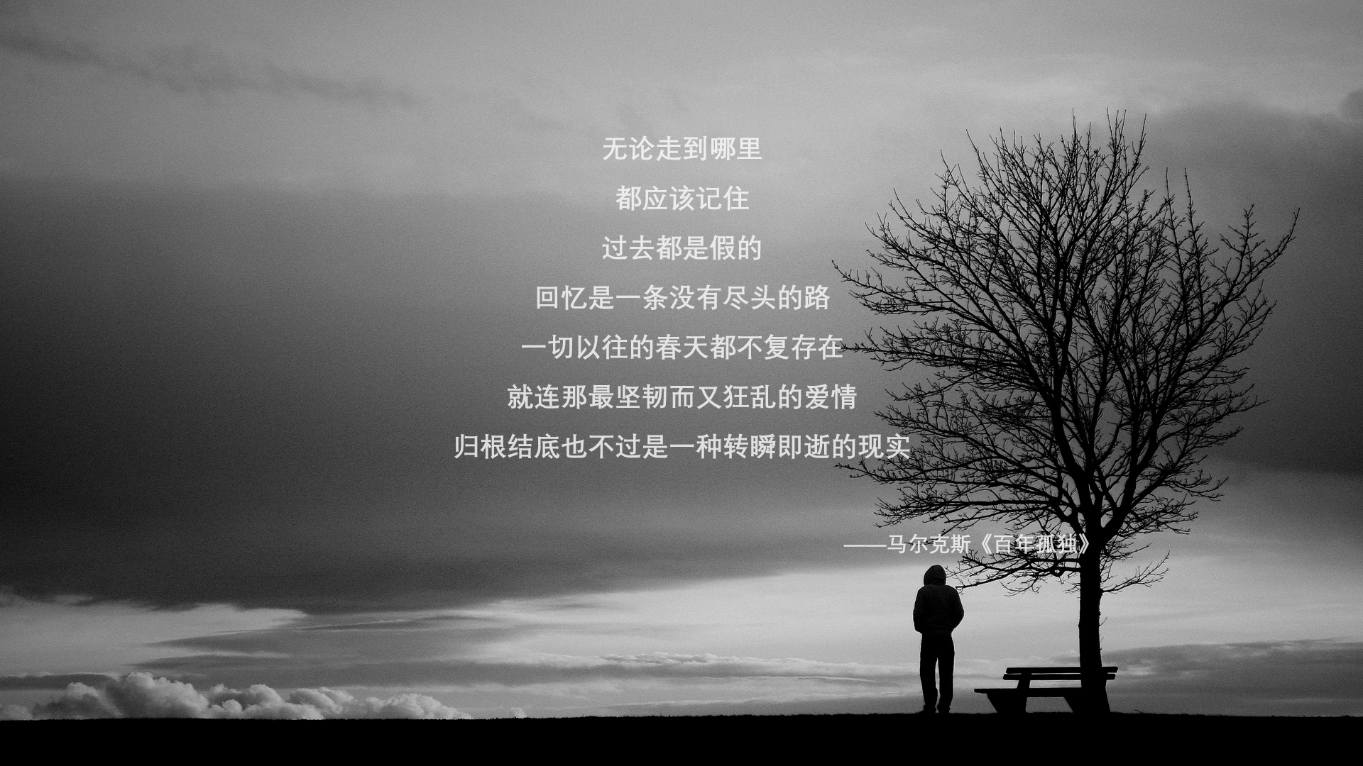 世界羽联公布最新排名国羽男单下滑，世界羽联排行