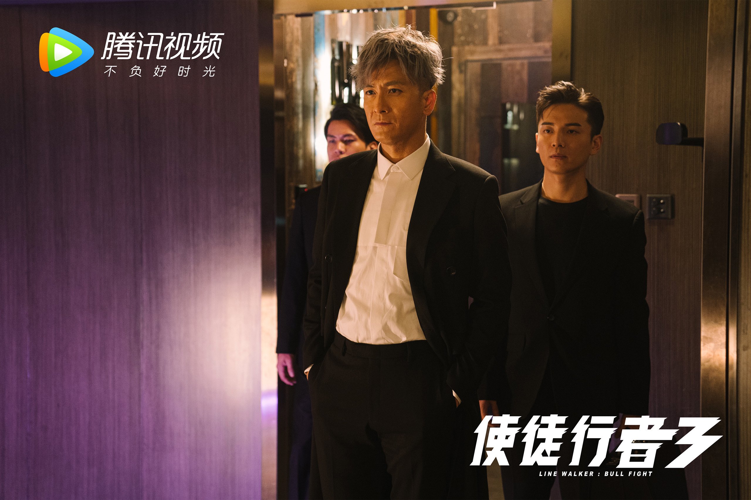 体坛反腐 知名教练涉嫌操控成绩被查,体坛教练系统