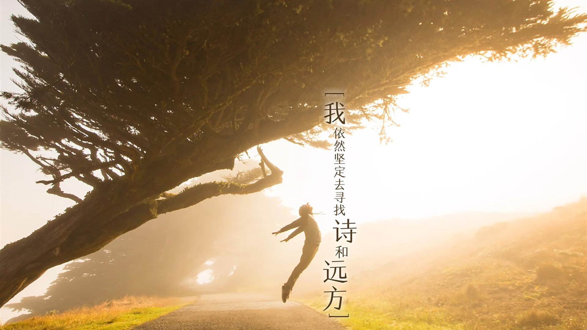 九游登录中心-中国足球俱乐部联合社区举办青训成果展示，2021中国足协青训大纲