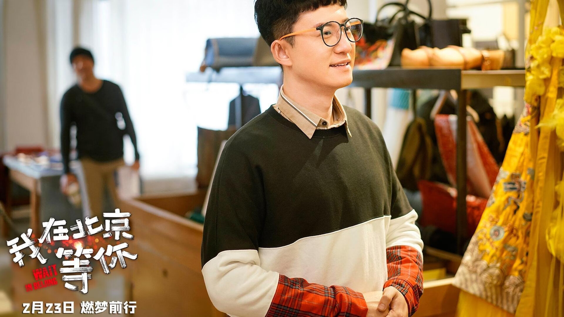 哈伦决赛表现获教练高度评价,哈伦集团